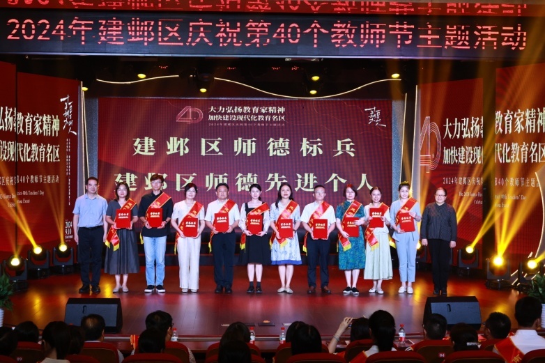 特稿&middot;梁平｜南京建邺：教育服务进街道，一场不是考试的“智慧考试”