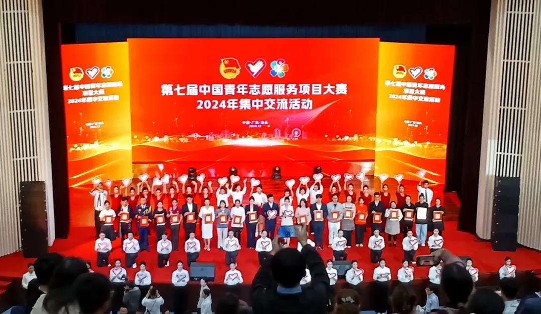 全国大赛银奖！云龙青年在全国志愿服务大赛中斩获佳绩
