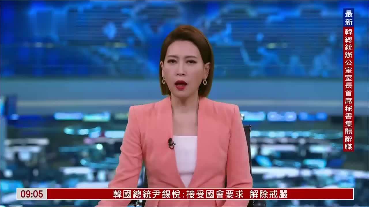 尹锡悦被要求退党、辞职！韩民众：他“按下了弹劾自己的按钮”