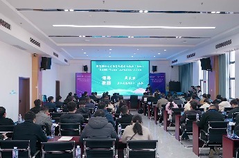 2024 国家海外人才离岸创新创业基地(合肥）海外科技人才庐江行活动成功举行