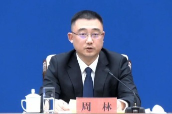 青岛上合示范区提质扩能，制定高质量发展《工作方案》