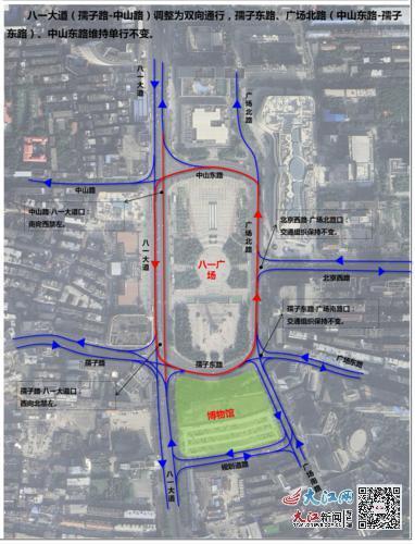 南昌八一广场交通有大变化 新增3条斑马线将于近日开放使用