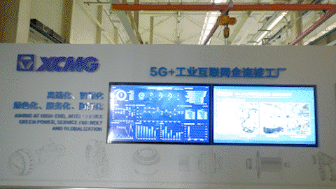 徐工传动这十年:五个数据透视发展脉搏