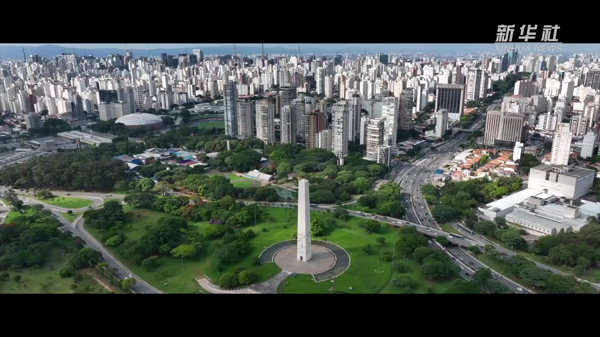 丝路新篇：共建“一带一路”的全球愿景