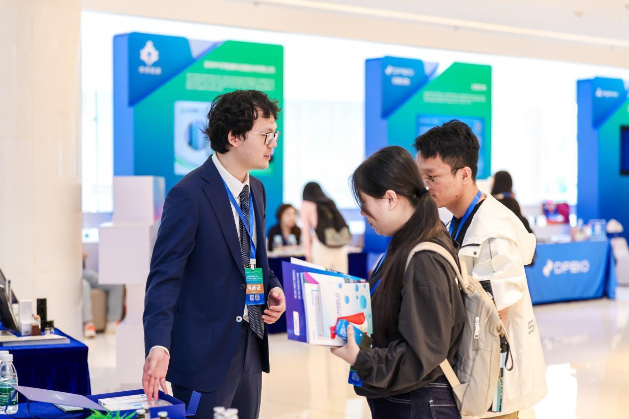 聚焦行业前沿 第五届合成生物制造产业大会在深圳成功举行