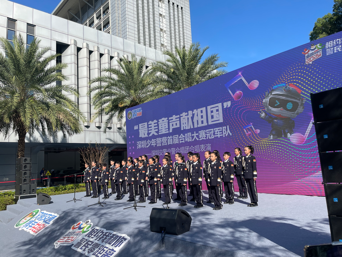 少警合唱大赛冠军队再次唱响 小朋友现场报名争先恐后