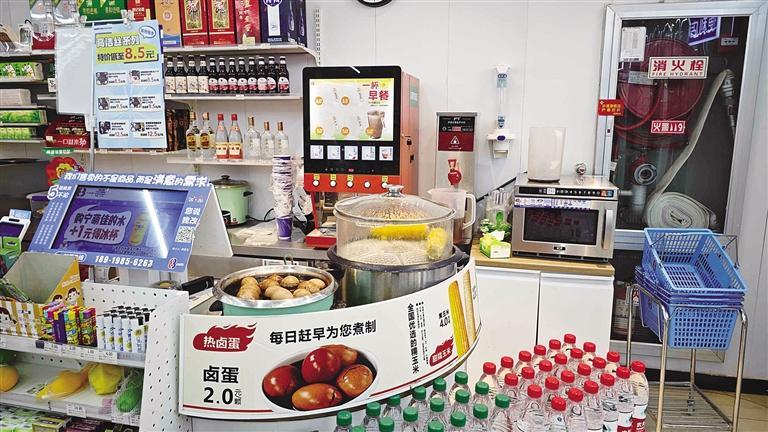便利店提供丰富的即食食品