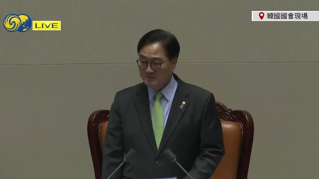 凤凰直击：195名议员投票，韩国国会未通过总统弹劾案