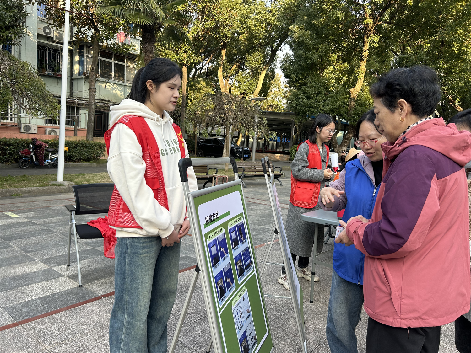 垃圾分类“花式”宣传，为美好生活“加分”