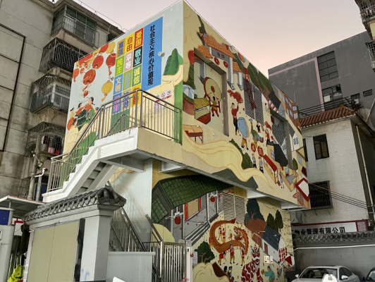 西乡街道西乡社区非遗文化墙彩绘惊艳亮相 文化传承绘就新篇