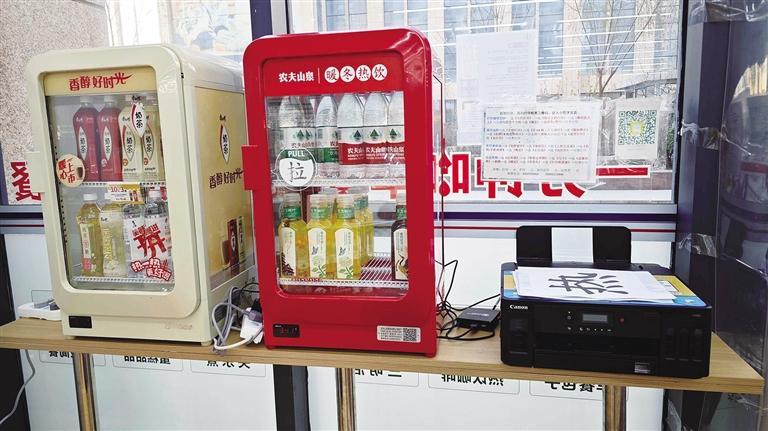便利店冬季提供热饮