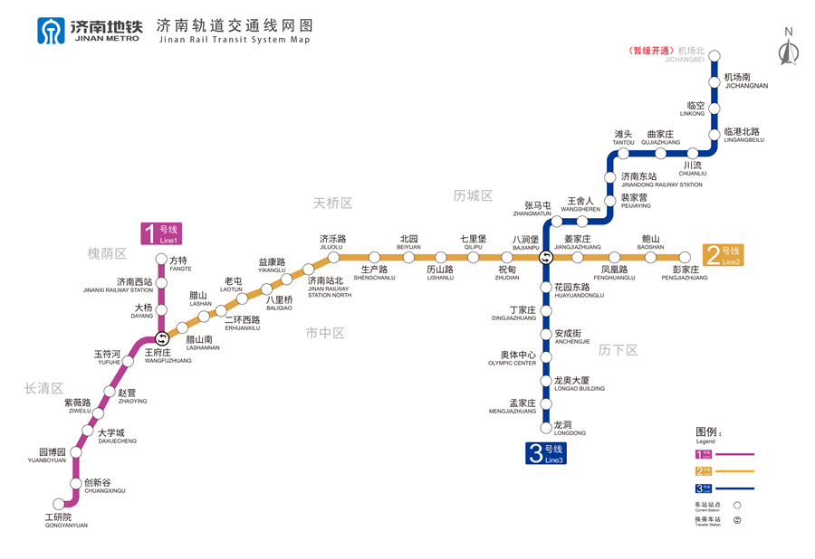 聚焦济南西站枢纽经济商务区丨枢纽之家，链通四方 济南西站枢纽经济商务区开启交通新篇章