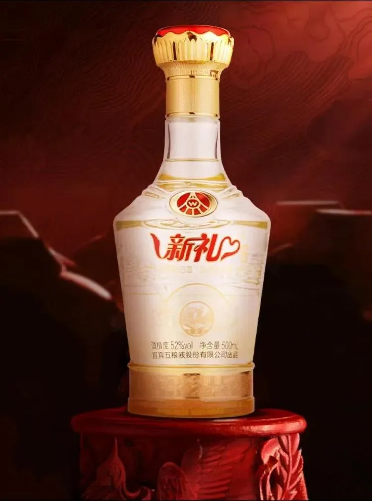 五粮液・白酒新品 无酒不成席！这份五粮液「新礼」是时候成为小酌、宴请、礼赠的主角了_