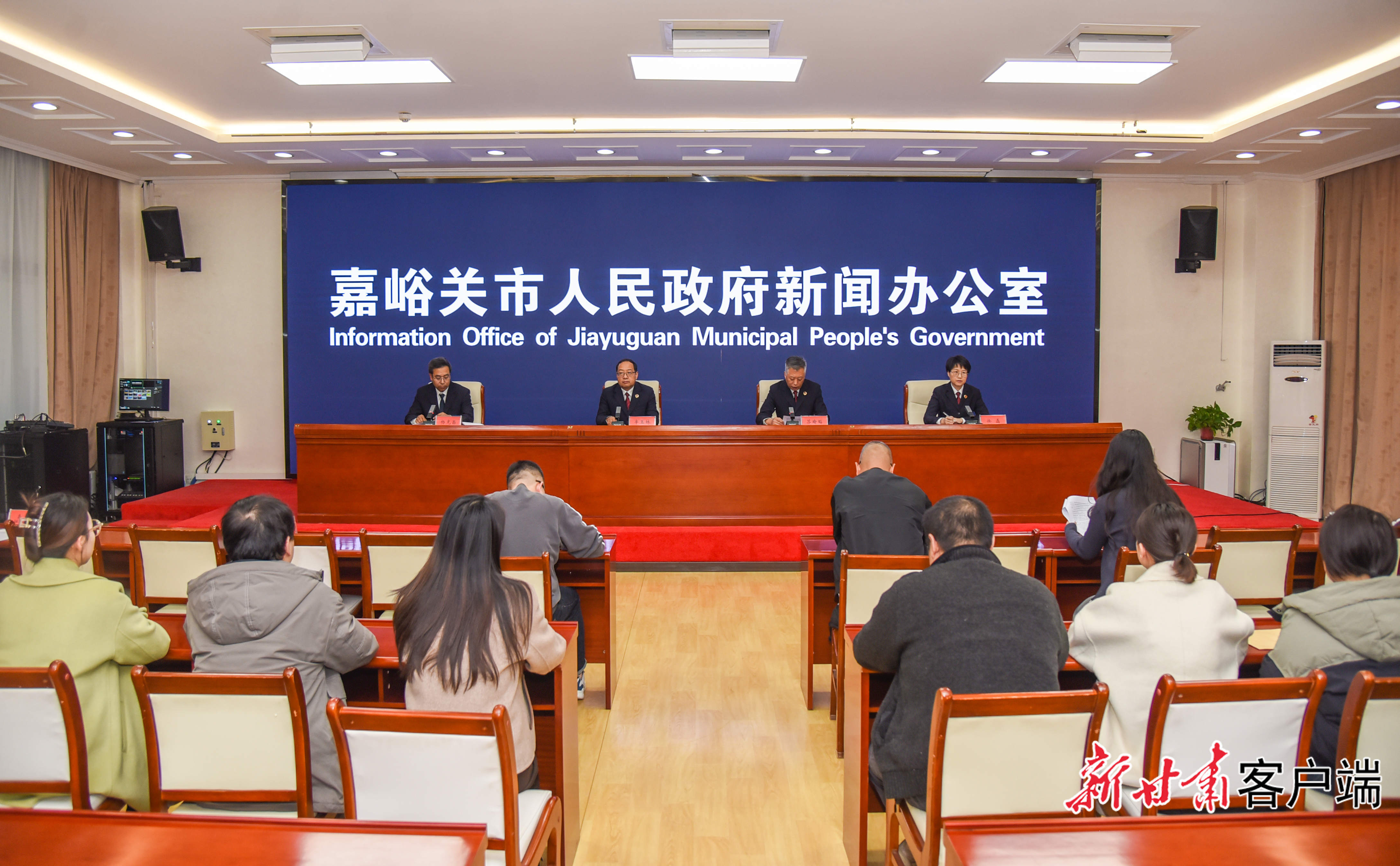 新闻发布会现场　新甘肃&middot;甘肃日报记者　于晓明　摄