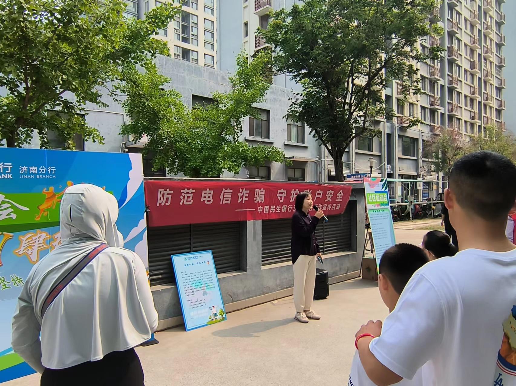 客户服务群,组织线上答疑,宣传小视频,转发反赌反诈知识,扩大宣传覆盖