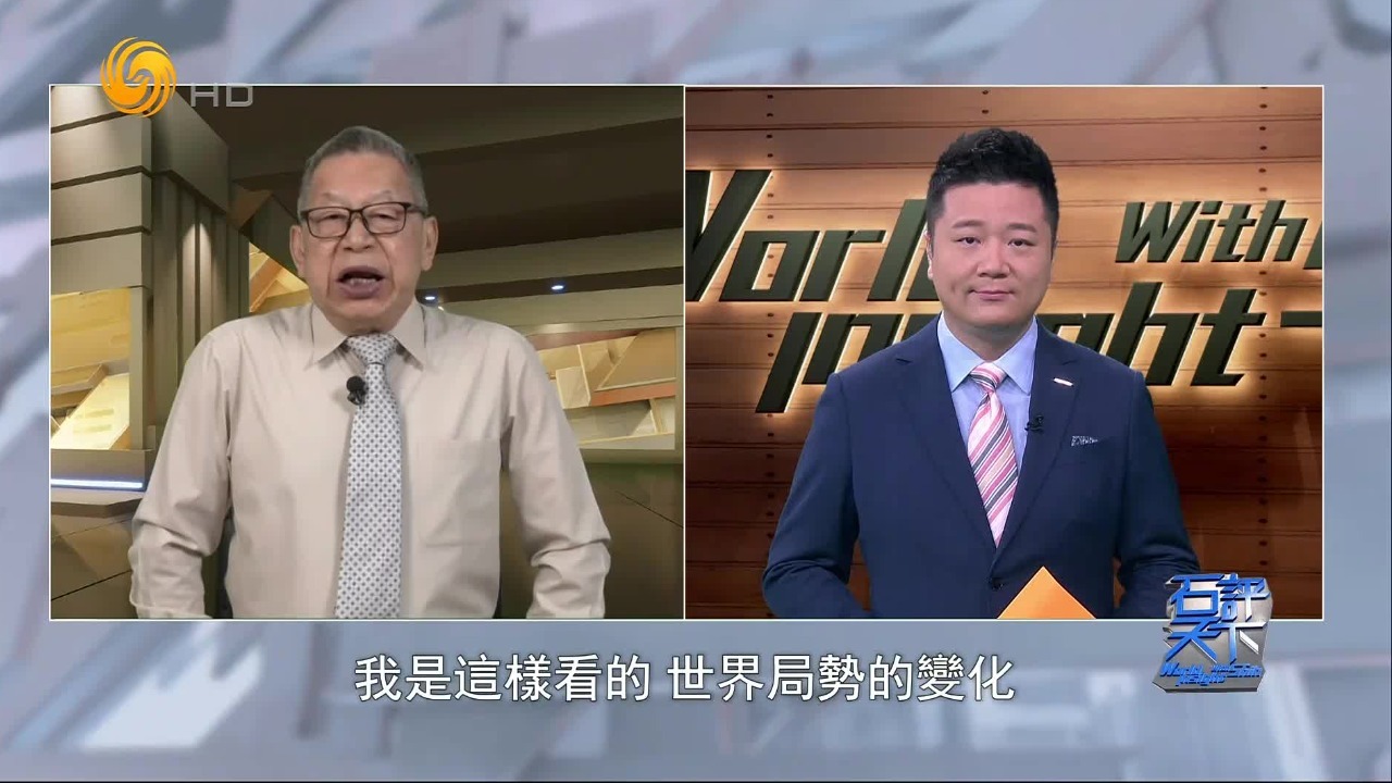 西方国家VS非西方国家，差距与时俱增，“八国未变”，中国却强大了