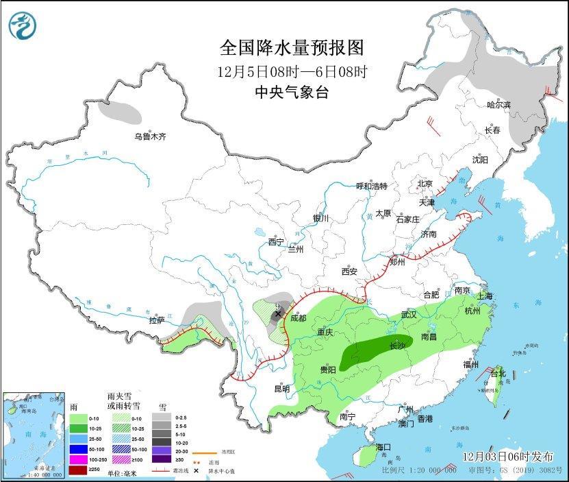 图3 全国降水量预报图(12月5日08时-6日08时) 图片来源：中央气象台网站