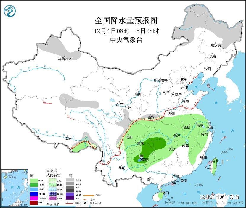 图2 全国降水量预报图(12月4日08时-5日08时) 图片来源：中央气象台网站