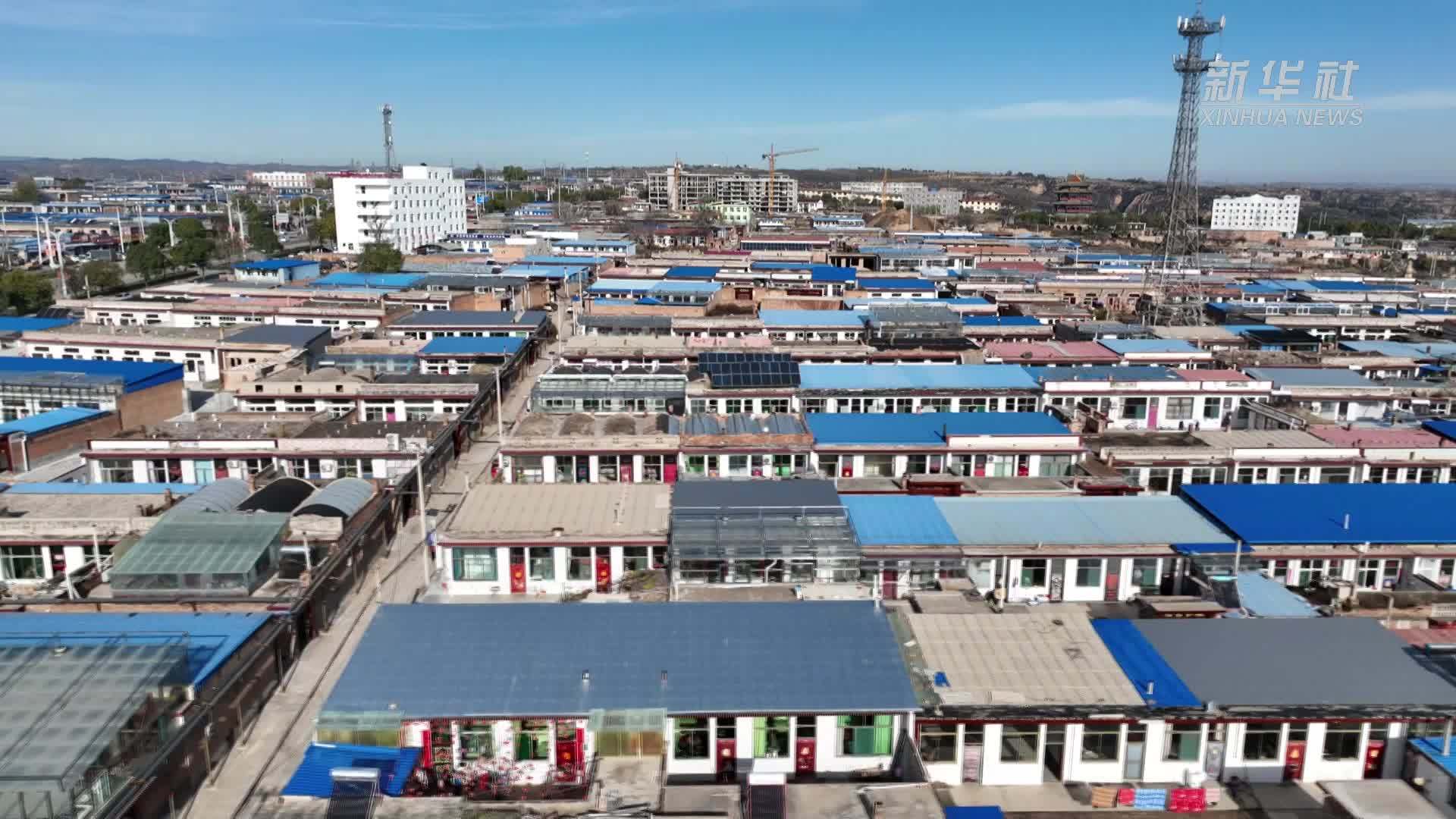 山西汾西：“煤改电”改出绿色新生活