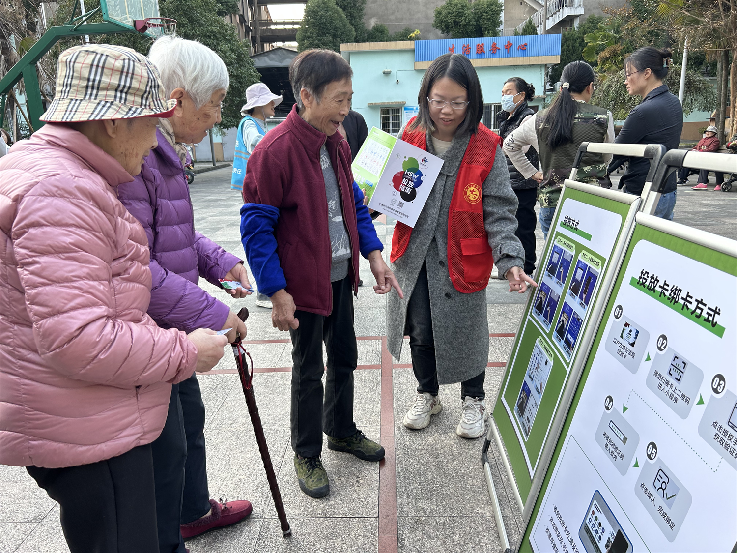 垃圾分类“花式”宣传，为美好生活“加分”