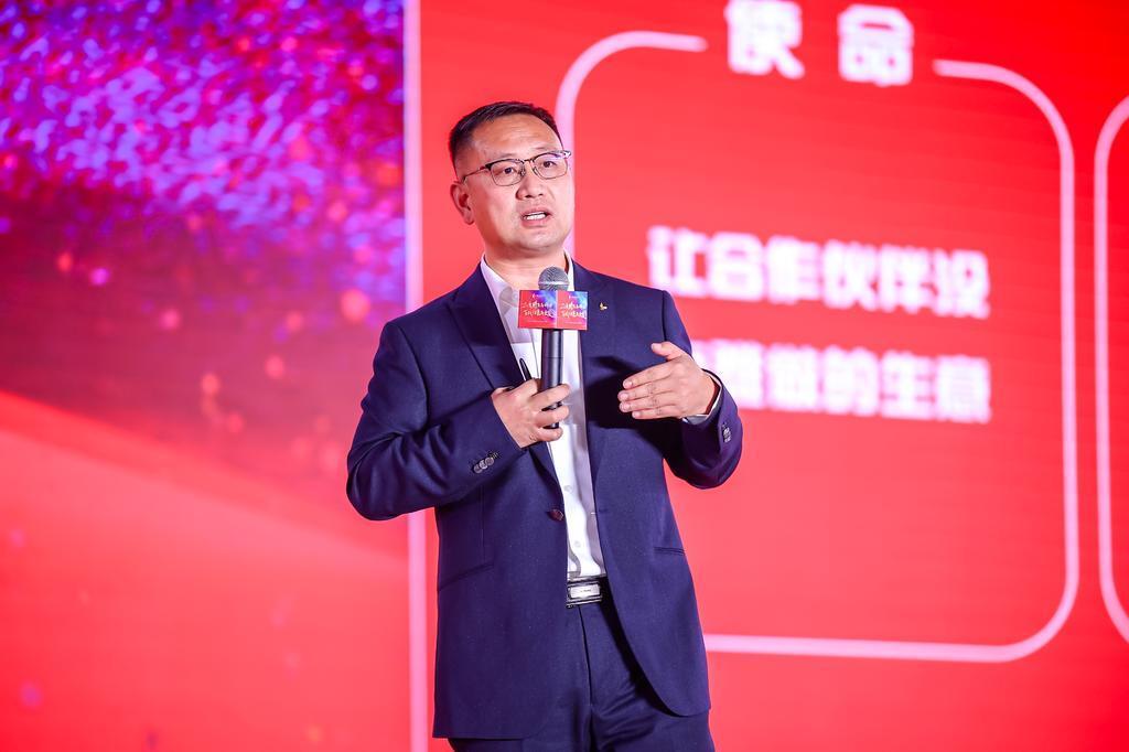 雨帆食品集团总裁贠志兴发布《2025年集团发展战略》