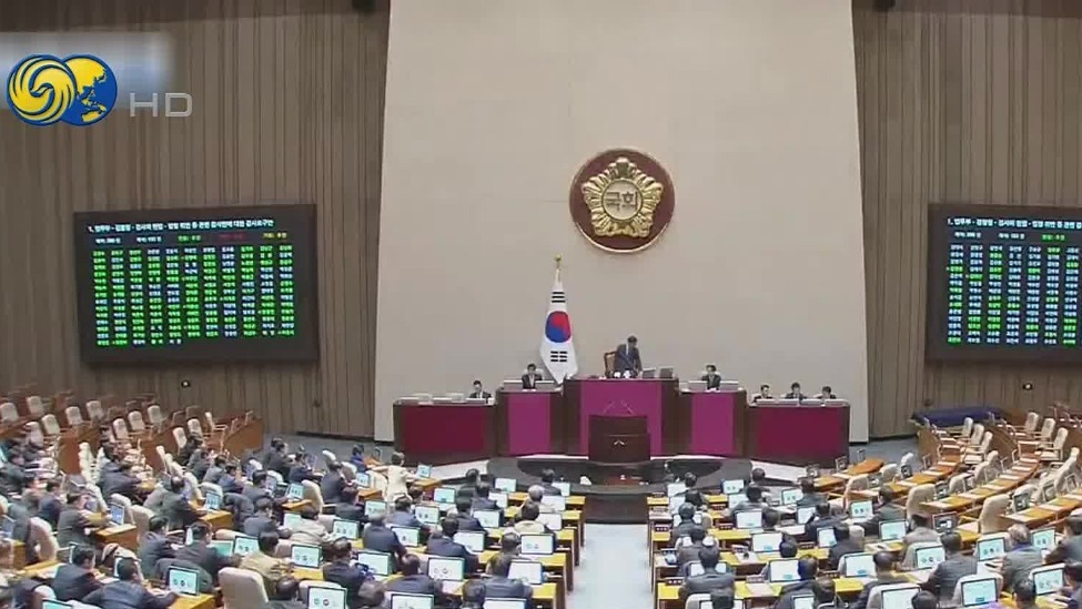 韩国在野党向国会报告弹劾尹锡悦案