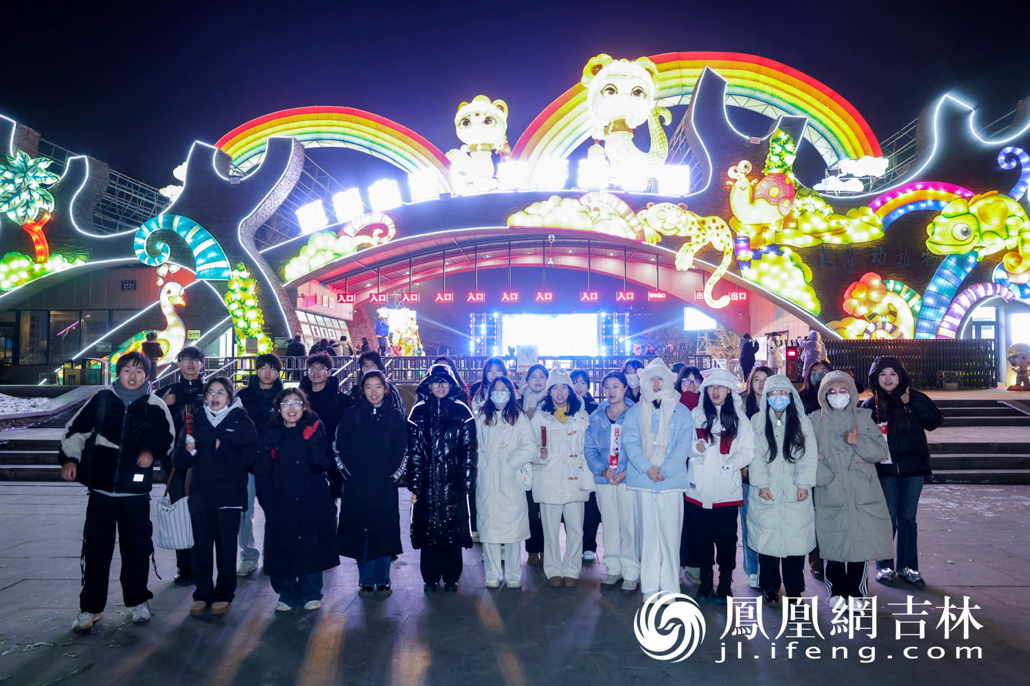 图集|长春动植物公园夜游焕新回归