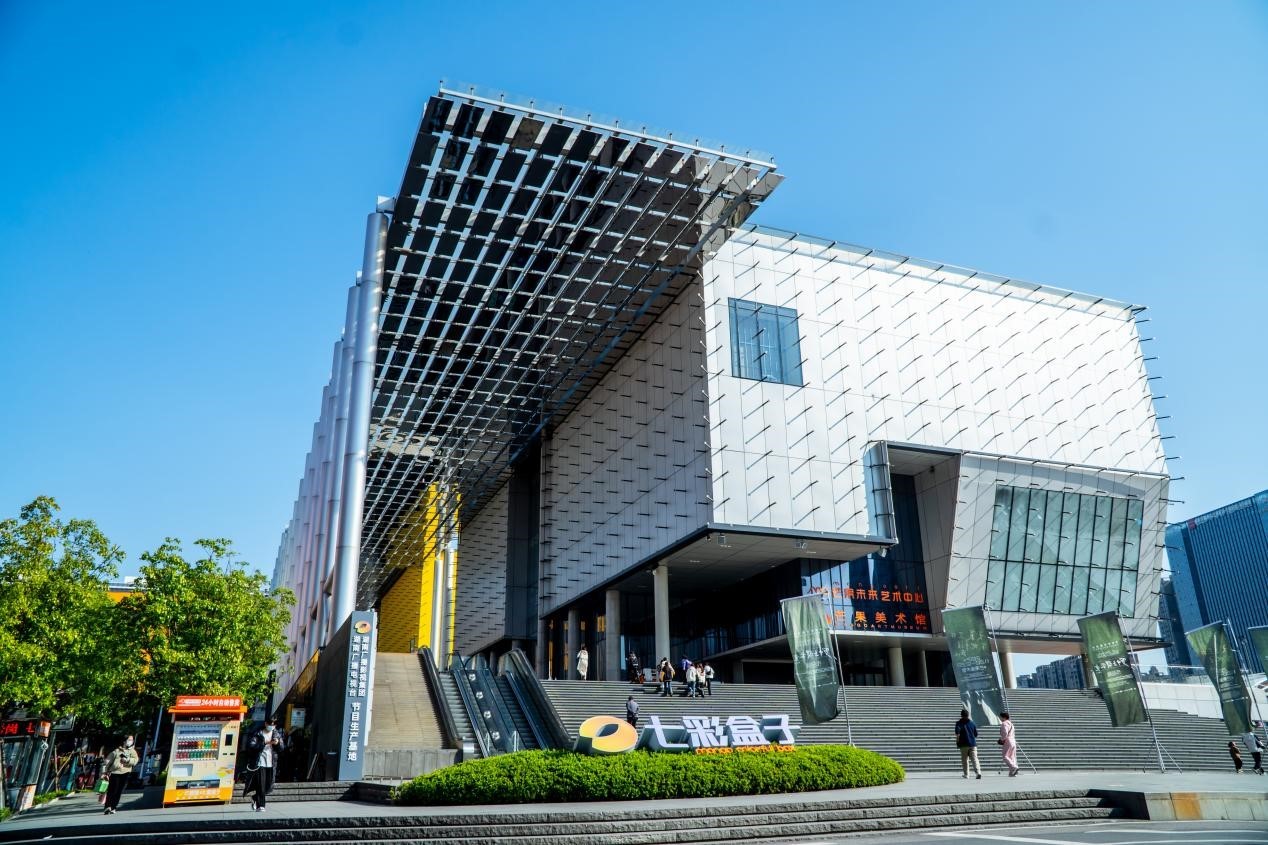 2024“讲书吧！少年”展演大会 长沙地区市级展演圆满落幕