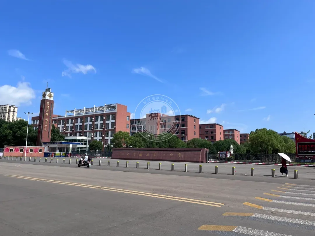 总成交价超6亿元 抚州6宗地块成功出让