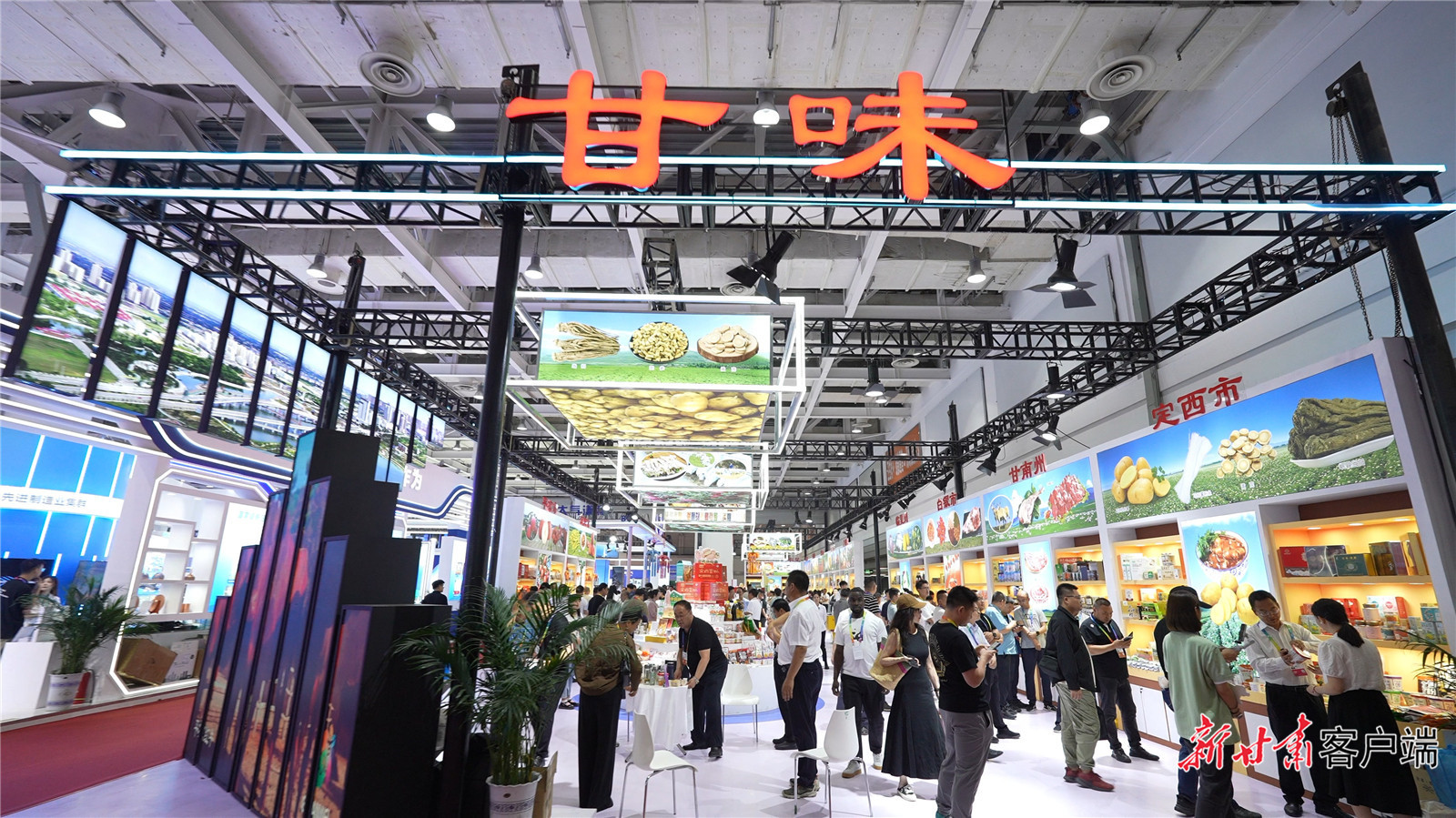我省大力实施“甘味出陇”“甘味出海”系列推广活动，“甘味”品牌获得市场认可。本组图片均由新甘肃&middot;甘肃日报记者　马国顺　摄