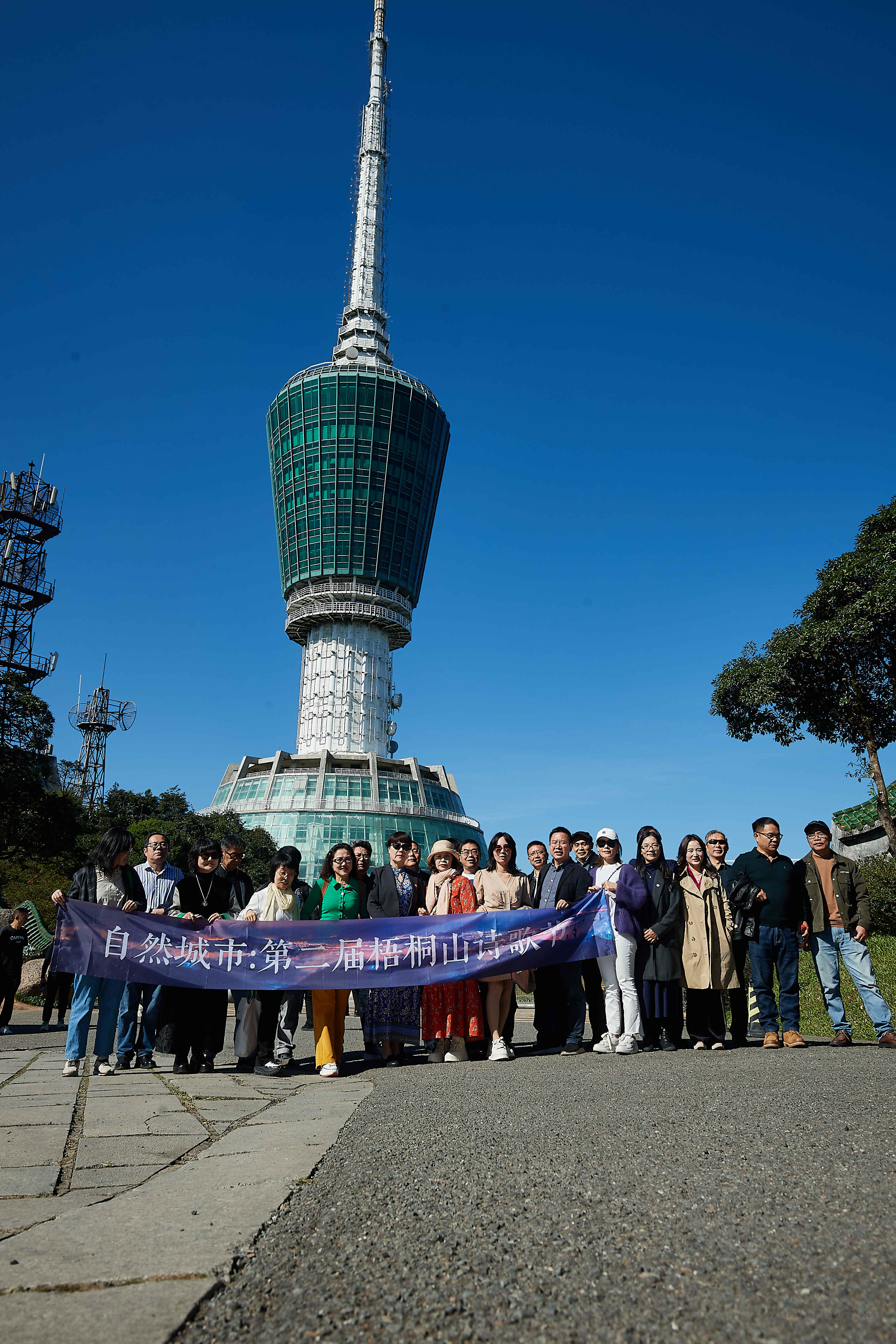 第二届梧桐山诗歌节举行，诗人深入罗湖文化现场