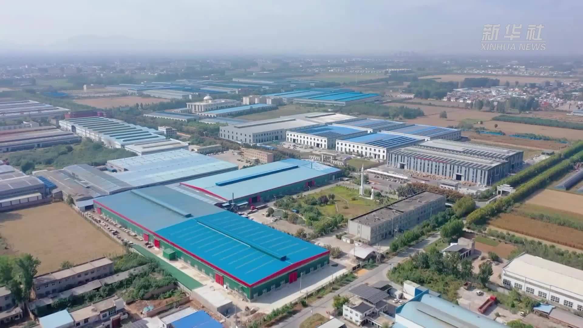 河南偃师：产业迭代转型升级 出海抢单热潮起