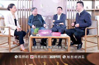 【酒业相对论｜王博：在消费者主权时代，要拉进与消费者的距离 】