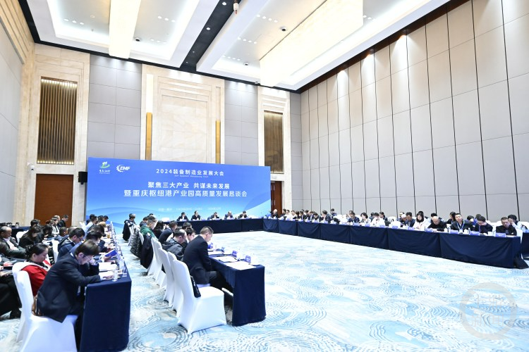 立足“通道+经贸+产业”，重庆枢纽港产业园将重点发展三大产业