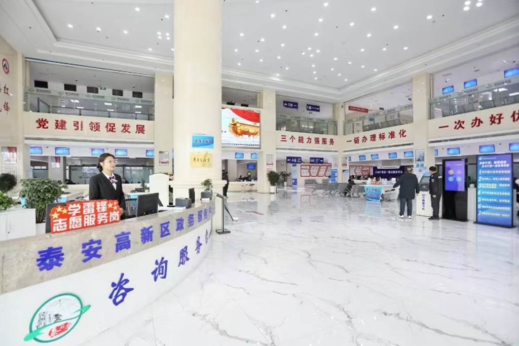 逐新提质 蓄势赋能 泰安高新区深入推进新型工业化强市建设行稳致远