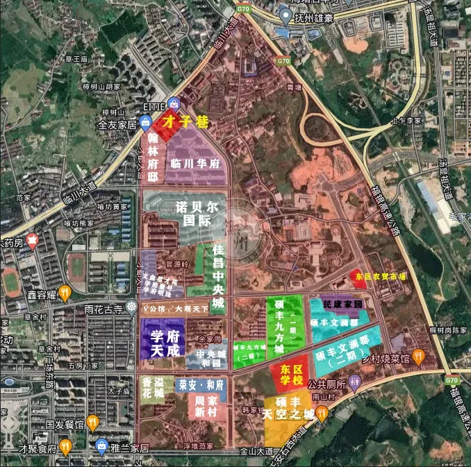 总成交价超6亿元 抚州6宗地块成功出让