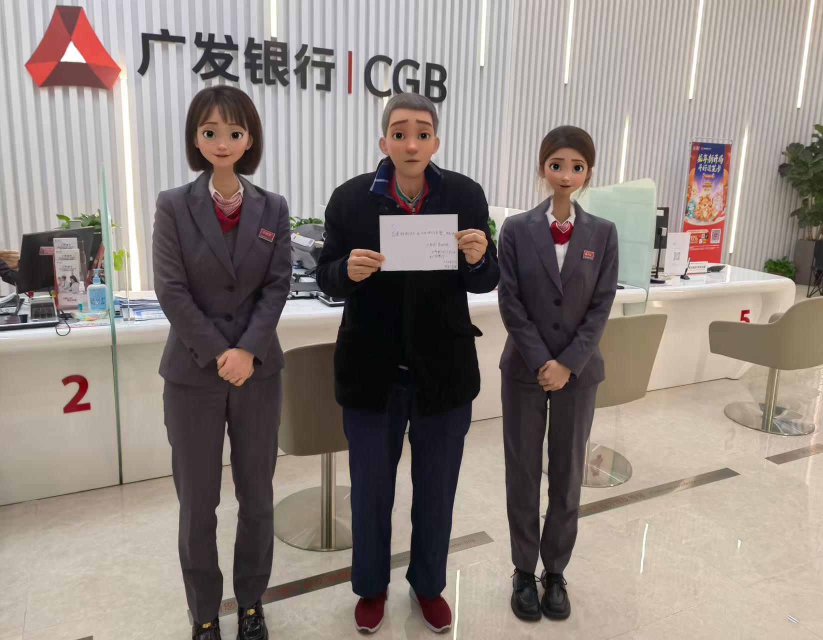 西安温度 | 温情驱寒意 服务暖人心