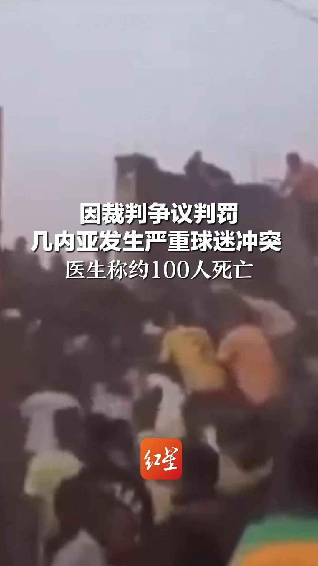 NBA联盟考虑引入AI辅助判罚系统引热议