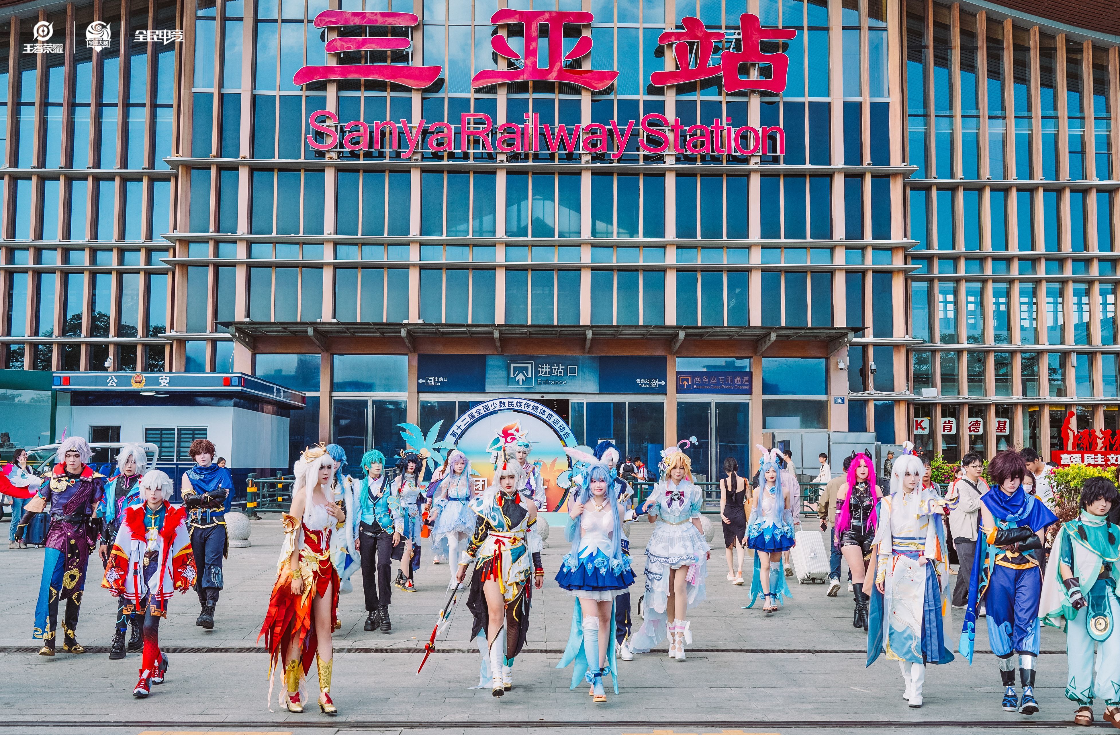 王者荣耀coser全城巡游来啦，音乐节预热盛启