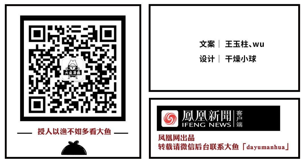 贵州省台办在浙江嘉兴举办“浙黔产业合作推介会”