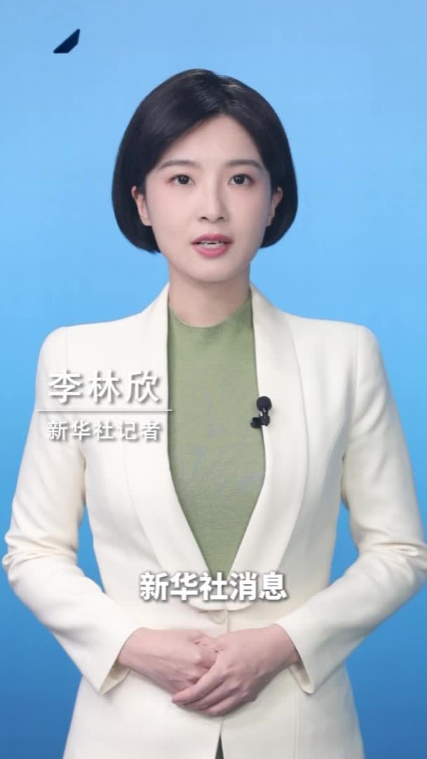 新华社消息｜我国成功发射海哨一号卫星