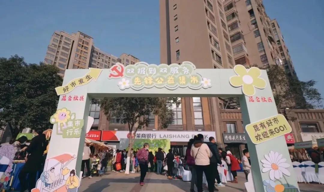 全国大赛银奖！云龙青年在全国志愿服务大赛中斩获佳绩