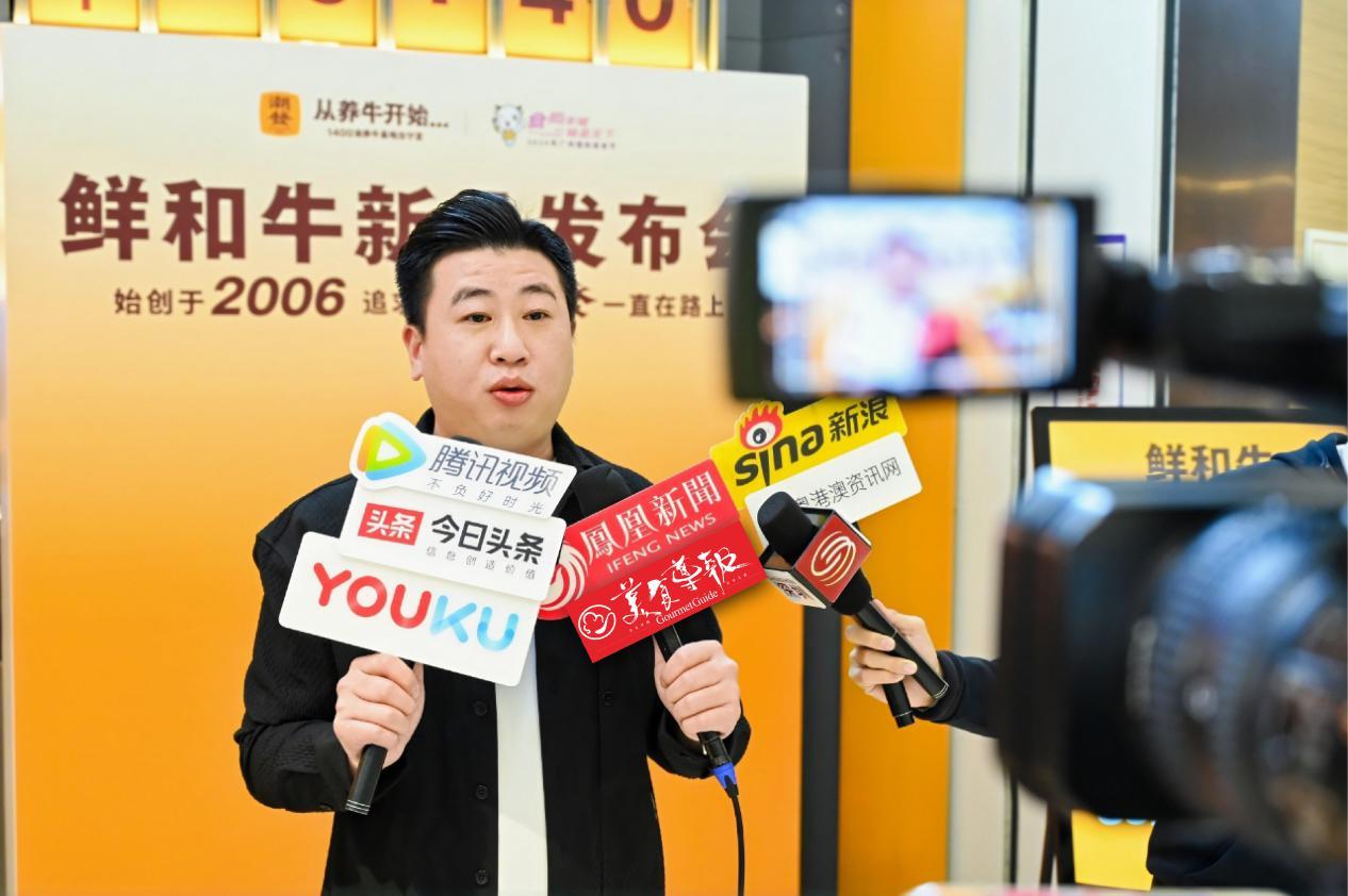 潮发出品总监黄安强接受媒体采访
