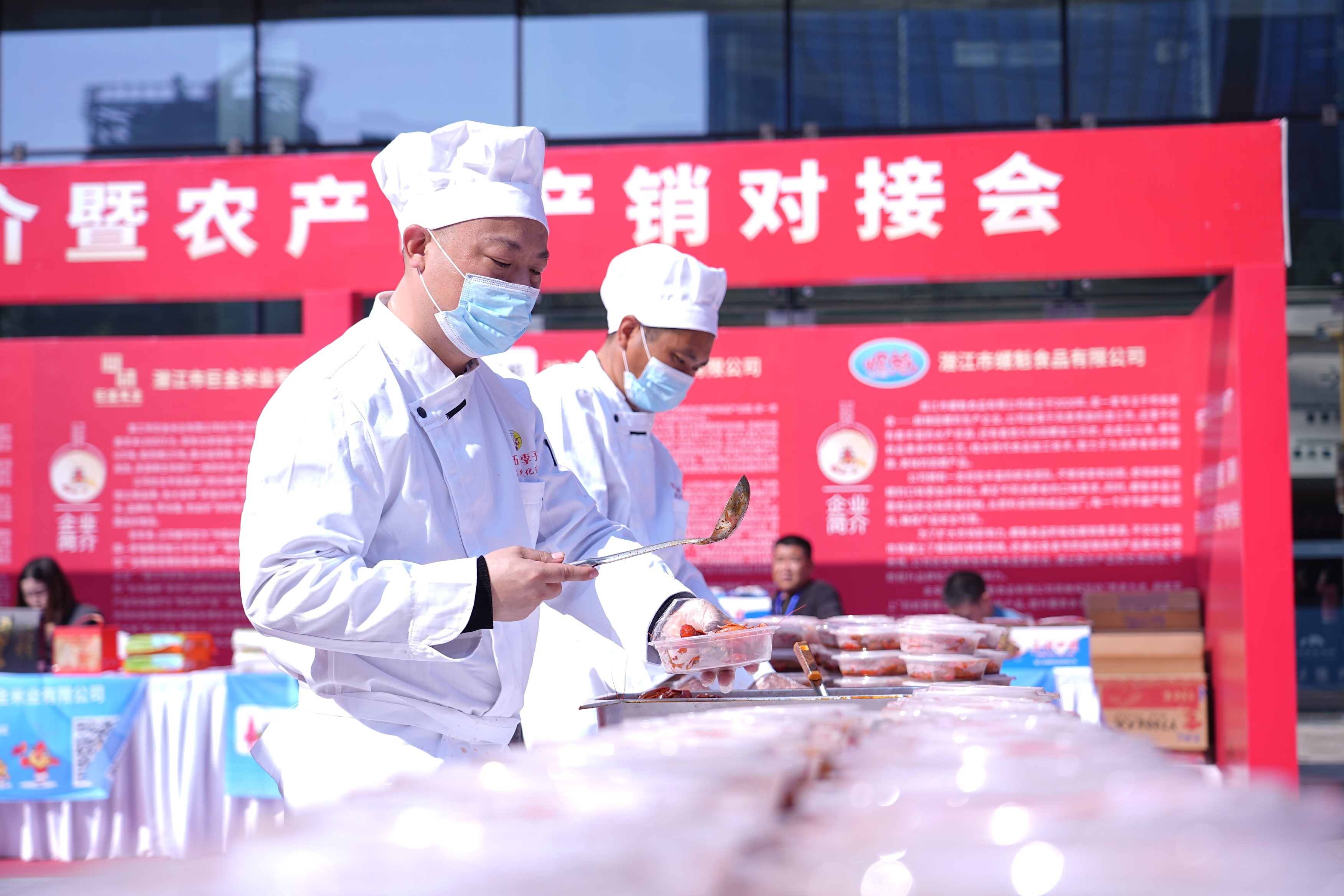 潜江味道遇见湾区风情 两地携手共惠共利共赢