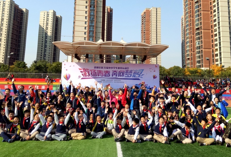 特稿&middot;梁平｜南京建邺：教育服务进街道，一场不是考试的“智慧考试”