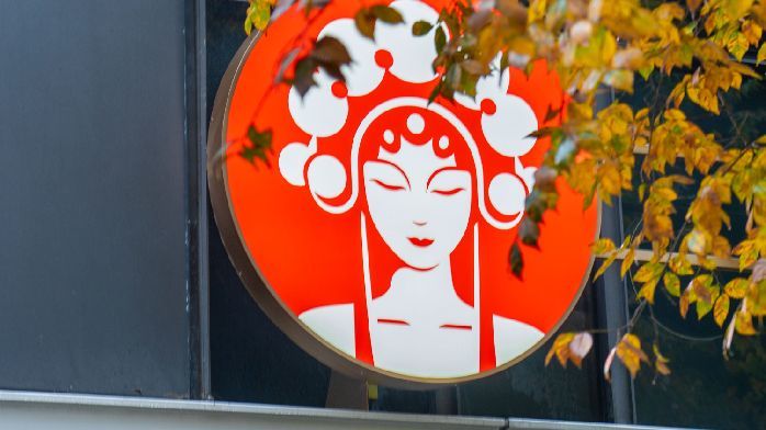 霸王茶姬一年开店超3000家,张俊杰打造全明星高管,麦当劳中国前CFO被传加入_凤凰网财经_凤凰网