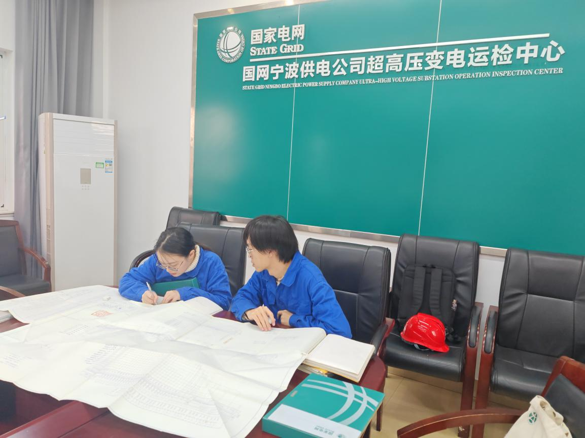 宁波市电力设计院：向上向前 在筑梦总包道路上不断超越自我