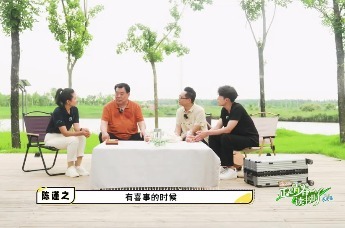 正是青春读书时 | 被小新老师称为“吉他男孩” 浩青第一次跟两位老师见面带了什么见面礼？