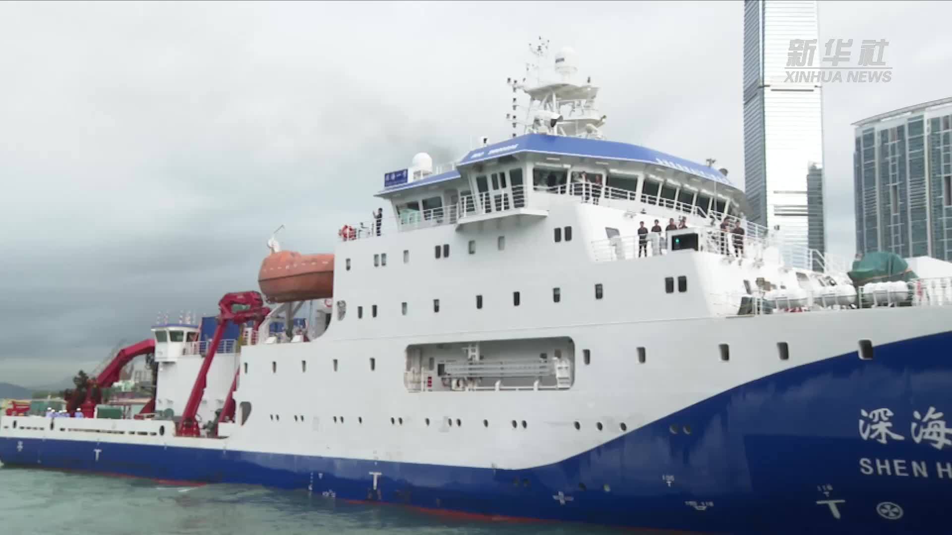 香港故事|深海科考的香港力量