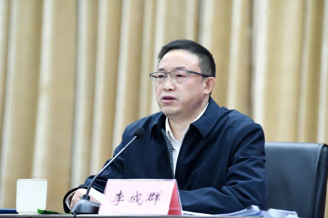 大搞隐性腐败 潼南区委原副书记、区政府原区长李成群被“双开”